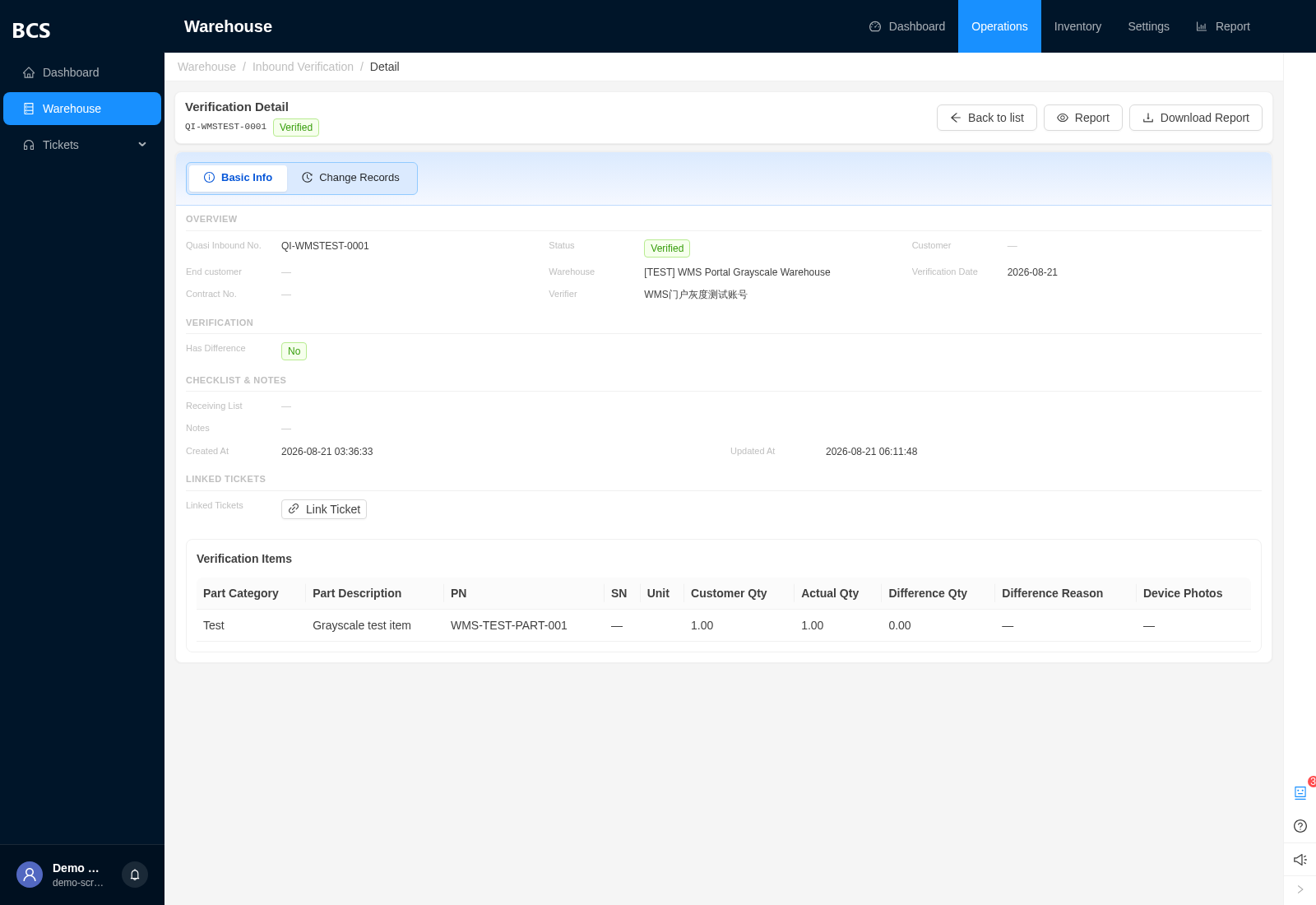 BCS Inbound Verification detail screen with item-level counts and a linked-tickets field